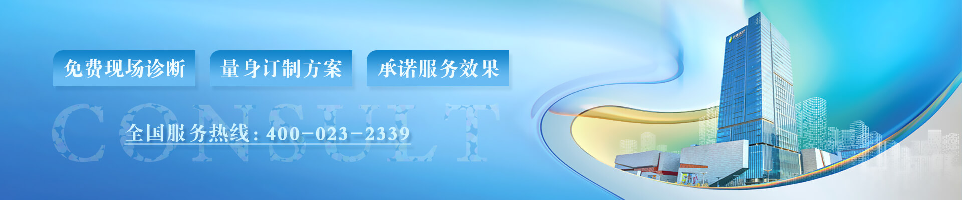 新聞中心