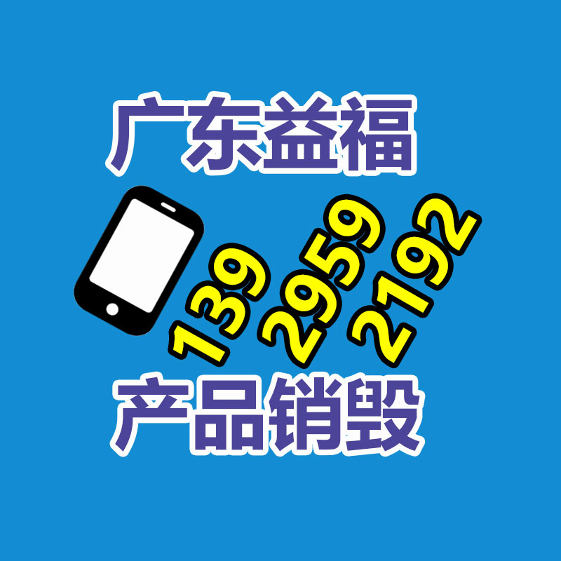 惠州銷毀公司：字畫收藏入門知識點(diǎn)分享，讓你少走彎路