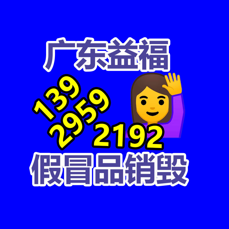 惠州銷毀公司：不是所有電池都是有害垃圾 專家教你給廢舊電池分類