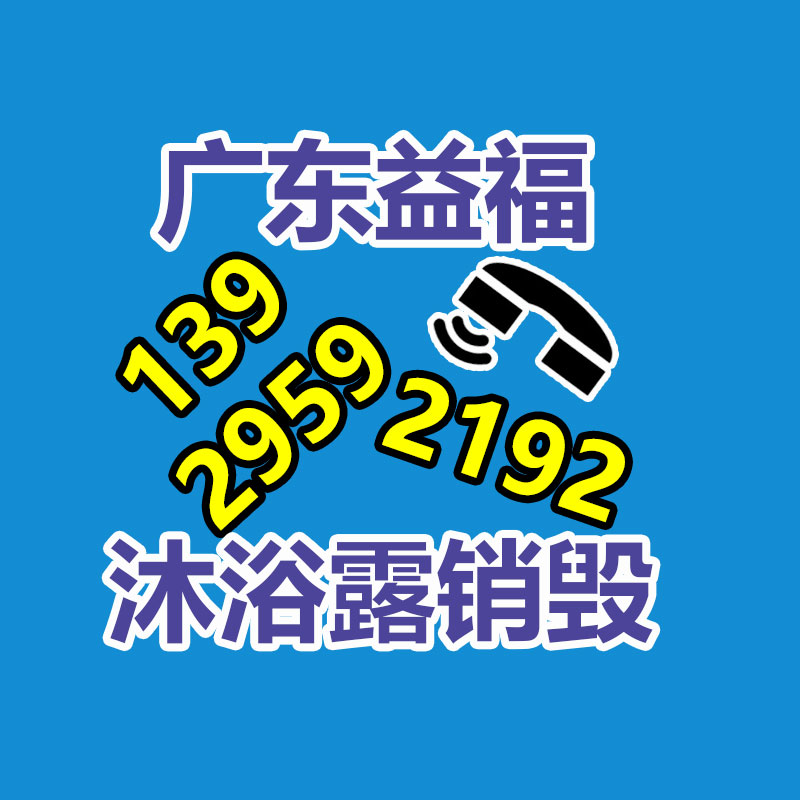惠州銷(xiāo)毀公司：吃飯理發(fā)被直播 顧客成商家引流工具或構(gòu)成侵權(quán)