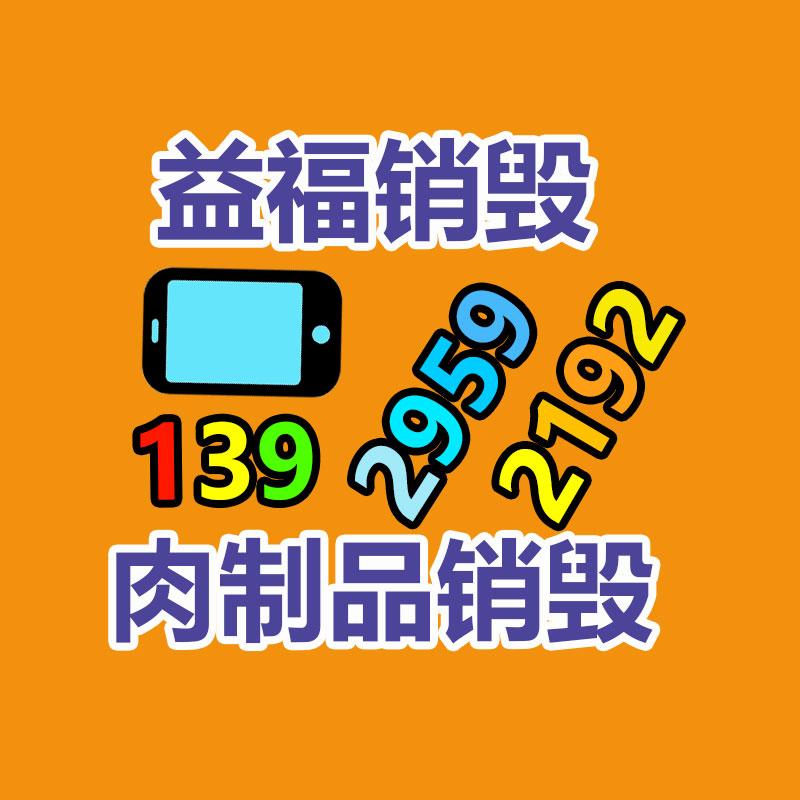 惠州銷(xiāo)毀公司：抖音未經(jīng)逝者生前同意或逝者家屬授權(quán) 慎用“AI復(fù)活”技術(shù)