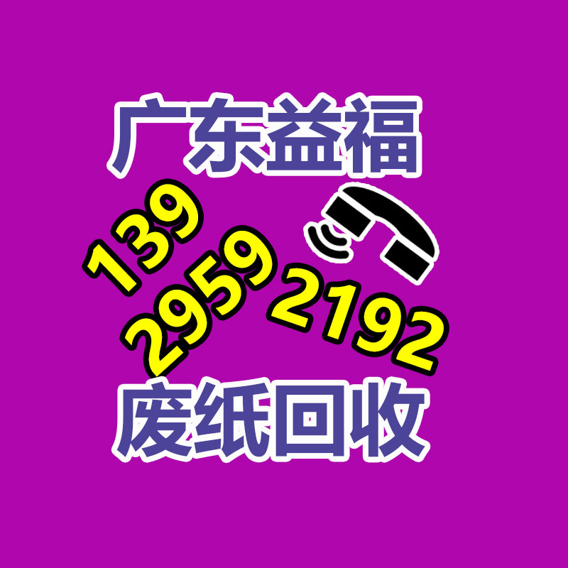 惠州銷毀公司：賦予舊衣新生命衣物回收與再利用的關(guān)鍵性