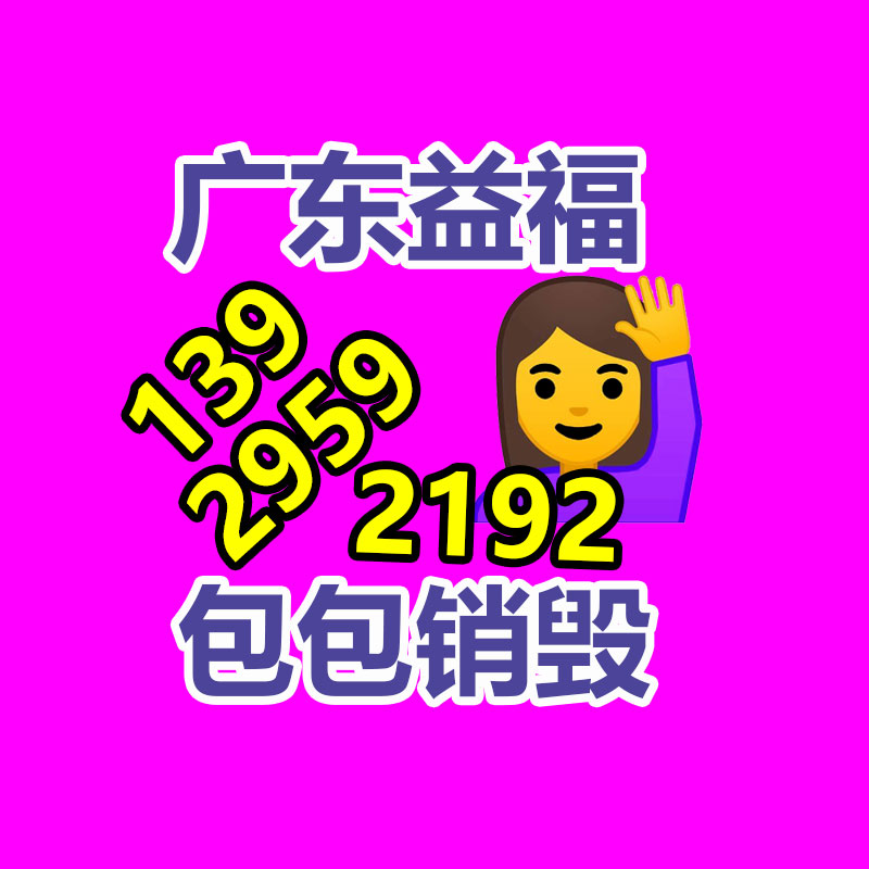 惠州銷毀公司：我國電池制造商與北美電池回收專家實現(xiàn)電池回收互助
