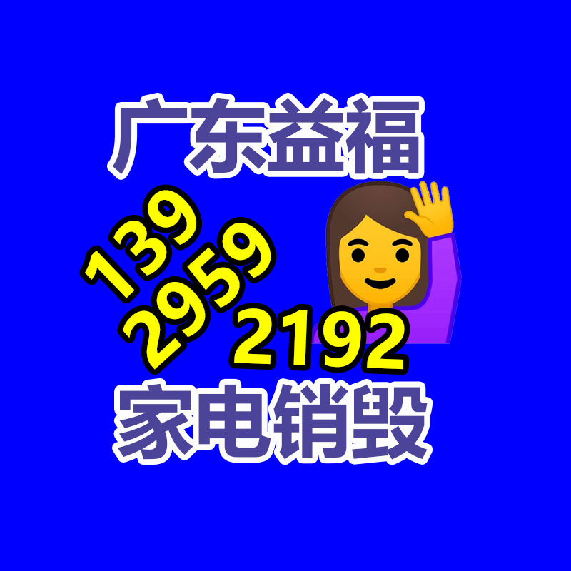惠州銷毀公司：廢舊電梯回收與處理，實現(xiàn)可持續(xù)發(fā)展
