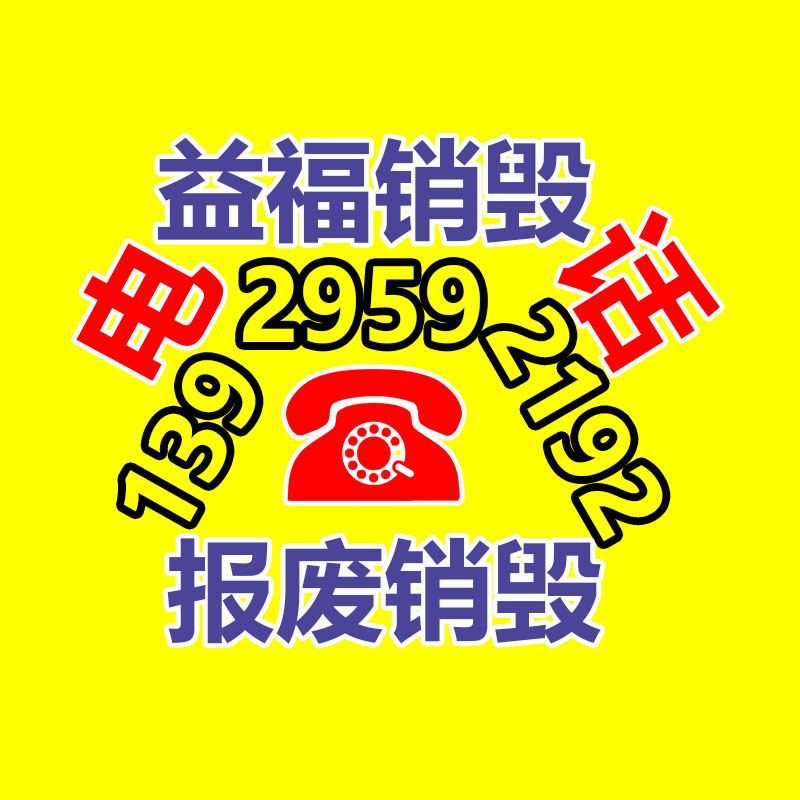 惠州銷毀公司：實(shí)測騰訊AI文生圖！榮耀畫風(fēng)一鍵直出，小程序就能玩