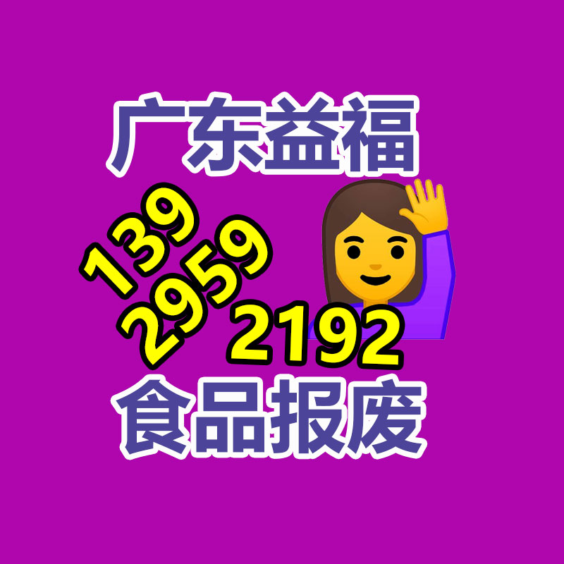 惠州銷毀公司：日本的垃圾分類，從幼兒園抓起