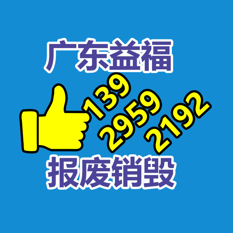惠州銷毀公司：服裝回收的流程和機(jī)制從捐贈到再利用的環(huán)節(jié)