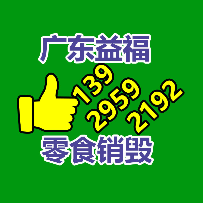 惠州銷毀公司：最有潛力成為傳家寶的三種紅木家具