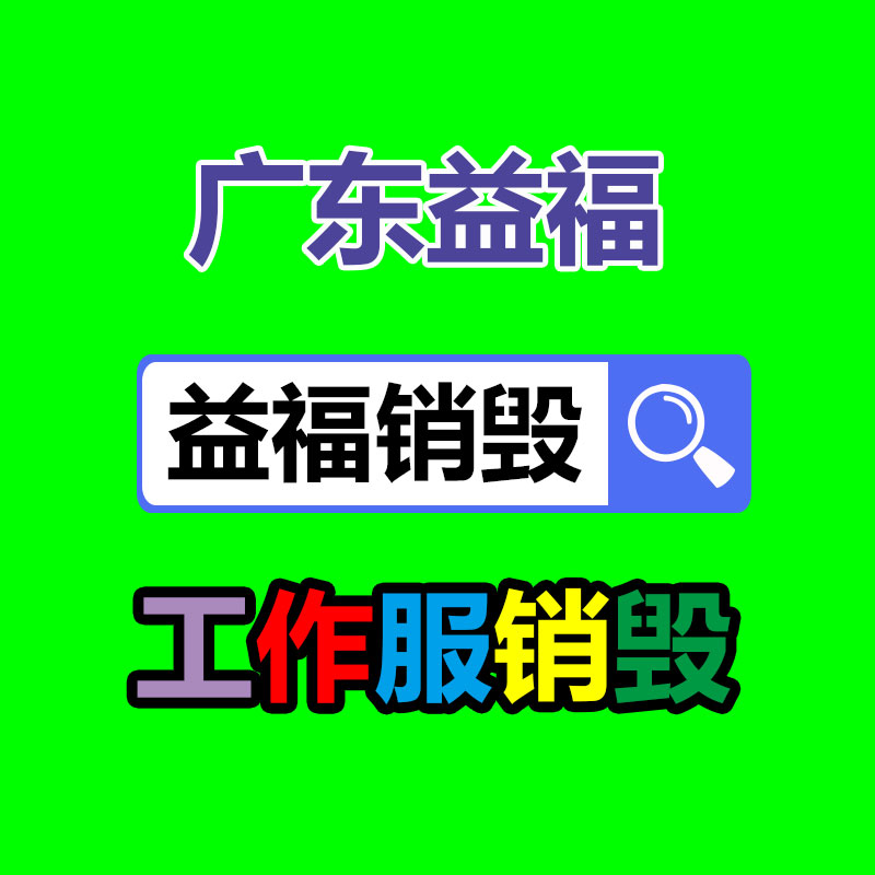 惠州銷(xiāo)毀公司：大唐不夜城已被六國(guó)游客攻陷人流量和車(chē)流量趨于飽和