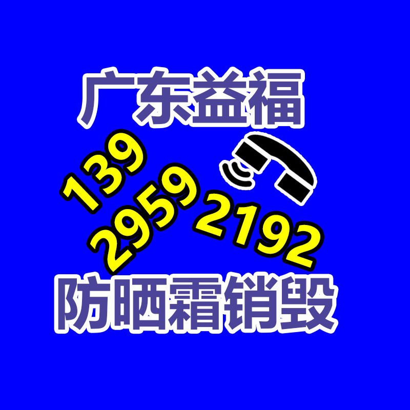 惠州銷毀公司：變現(xiàn)難！二手市場上奢侈品回收價大打折扣