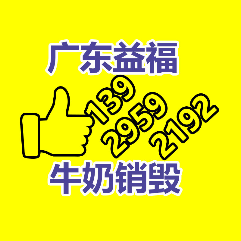 惠州銷毀公司：抖音直播將會試水《榮耀》 張大仙透漏直播時間