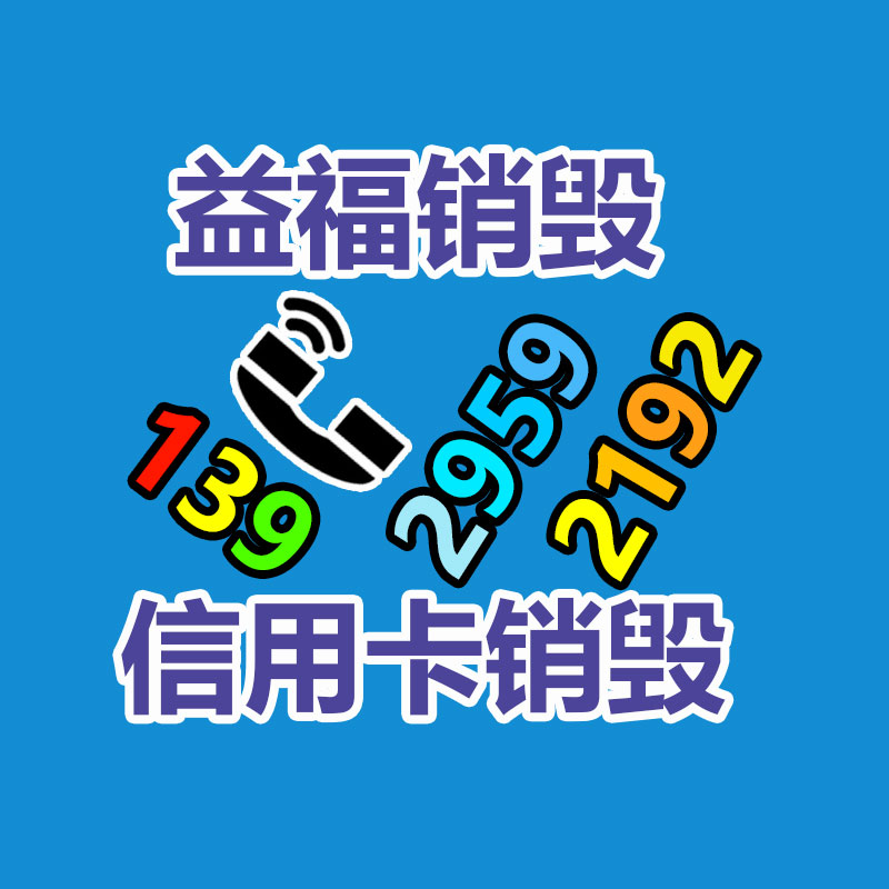 惠州銷毀公司：團(tuán)隊(duì)回應(yīng)李子柒時(shí)隔3年更新 知情人李子柒會(huì)持續(xù)更新