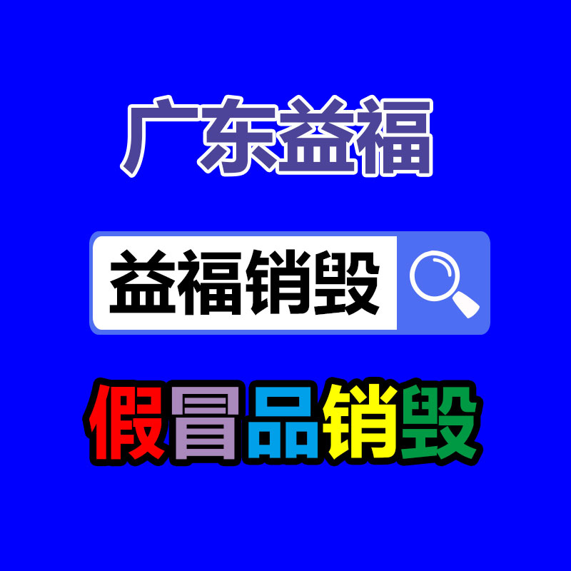 惠州銷毀公司：二手車回收五大要點(diǎn)要謹(jǐn)慎