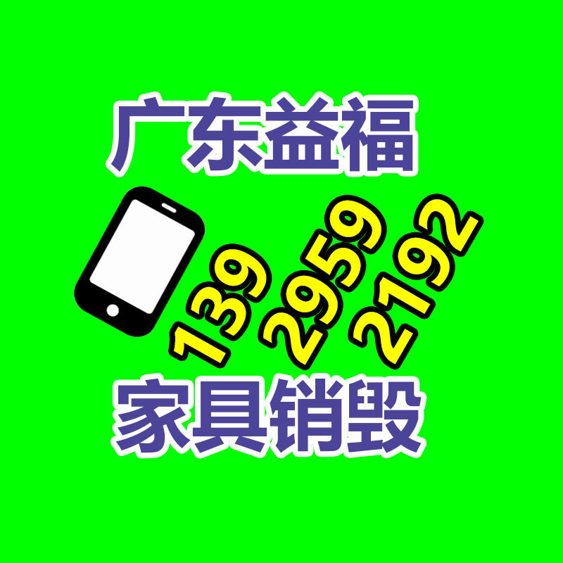 惠州銷毀公司：輪胎回收冷門的賺錢生意