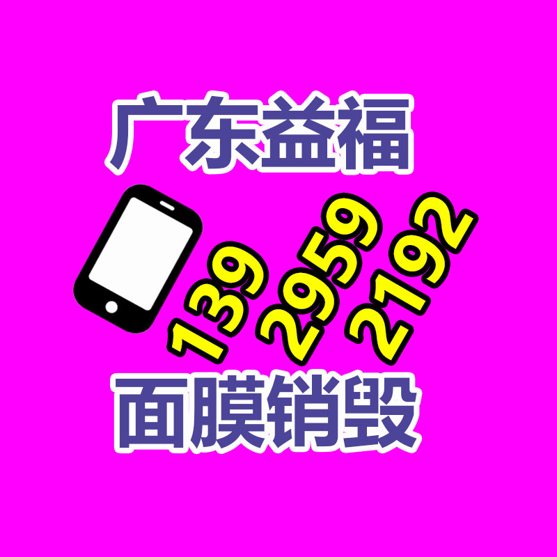 惠州銷毀公司：怎樣精準(zhǔn)處置舊衣服的捐贈(zèng)和回收