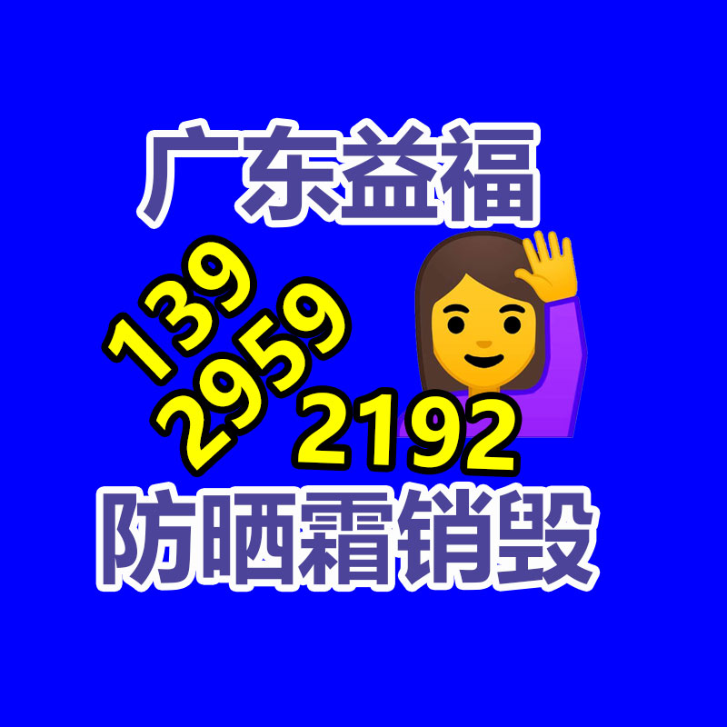 惠州銷毀公司：救人外賣小哥說(shuō)2023年活在當(dāng)下拒絕帶貨