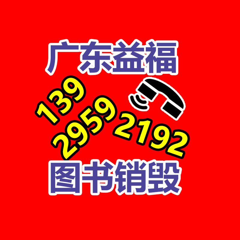 惠州銷毀公司：銀元收藏中，北洋造光緒元寶庫平七錢二分分幾個年份，價值大嗎？