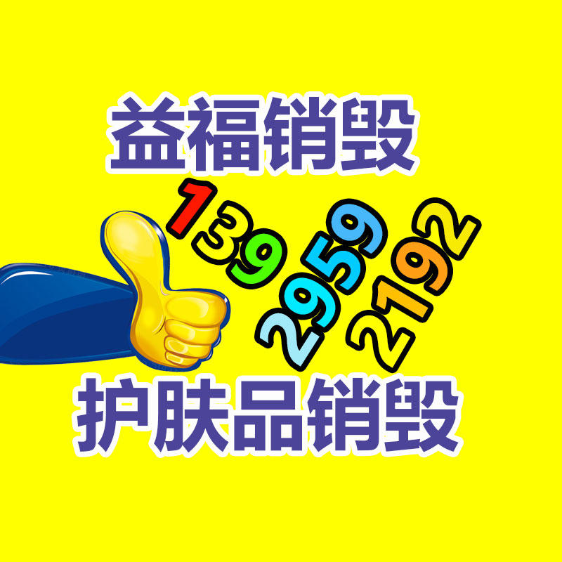 惠州銷毀公司：東哥誠不欺我！京東20年薪進一步落地員工已證實 2023屆校招生也享用