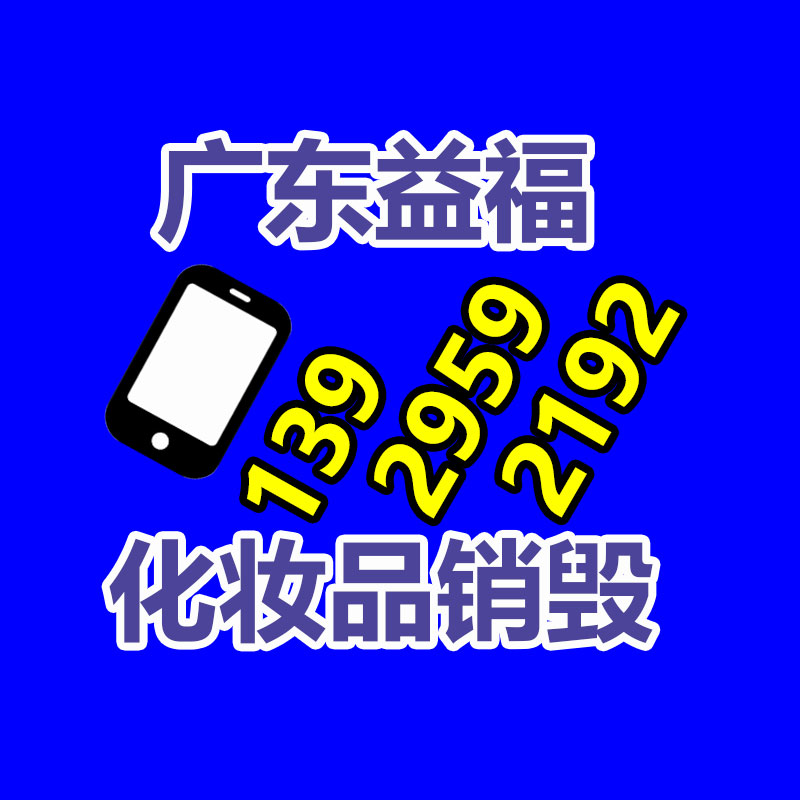 惠州銷毀公司：18歲女生被老鼠咬傷手 下秒竟反咬老鼠放心 不會(huì)得狂犬病