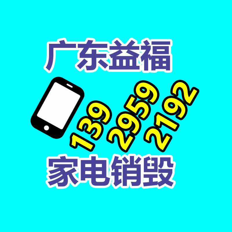 惠州銷毀公司：超30家車企大幅降價(jià),汽車集市為何掀起價(jià)格戰(zhàn)?