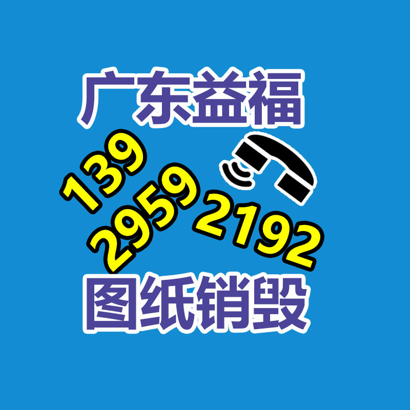 惠州銷毀公司：研發(fā)技術(shù)與電梯設(shè)備回收智慧城市可持續(xù)交通的主要環(huán)節(jié)