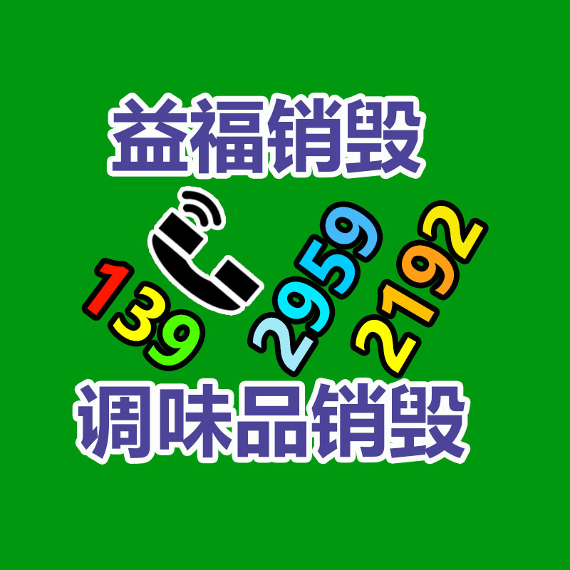 惠州銷毀公司：2.7億人次超8成自駕游 五一公路出行呈五大特點