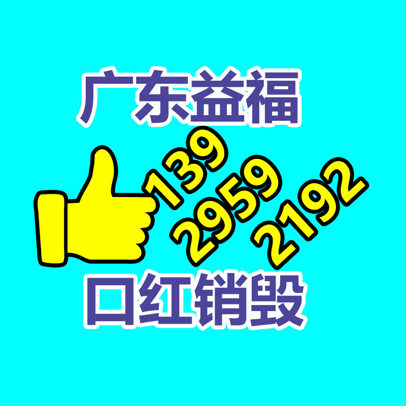 惠州銷毀公司：“二手車商以個(gè)人名義售賣二手車被限”新政施行，對(duì)二手車平臺(tái)有何用意？