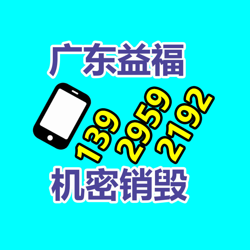 惠州銷毀公司：收藏品行業(yè)真的賺錢嗎？