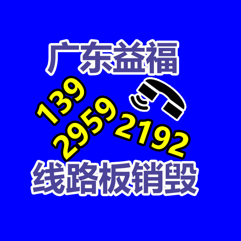 惠州銷毀公司：為拯救x86！Intel喊話要重新開放x86知識產(chǎn)權許可