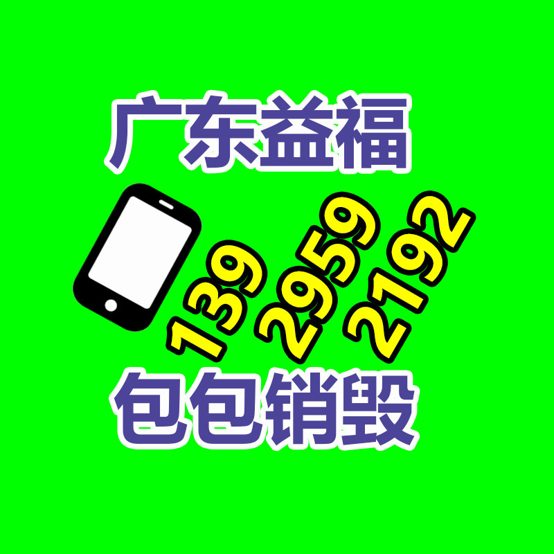 惠州銷毀公司：私人字畫收藏保管簡易法子分享