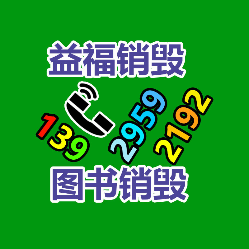 惠州銷毀公司：周鴻祎自稱還算是年輕人 花了5個(gè)月時(shí)間學(xué)做網(wǎng)紅