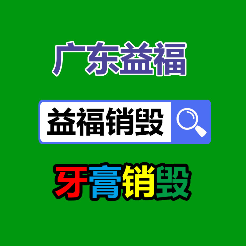 惠州銷(xiāo)毀公司：知名導(dǎo)演賈樟柯言論上熱搜痛斥新片盜版 渴望觀眾能走進(jìn)電影院