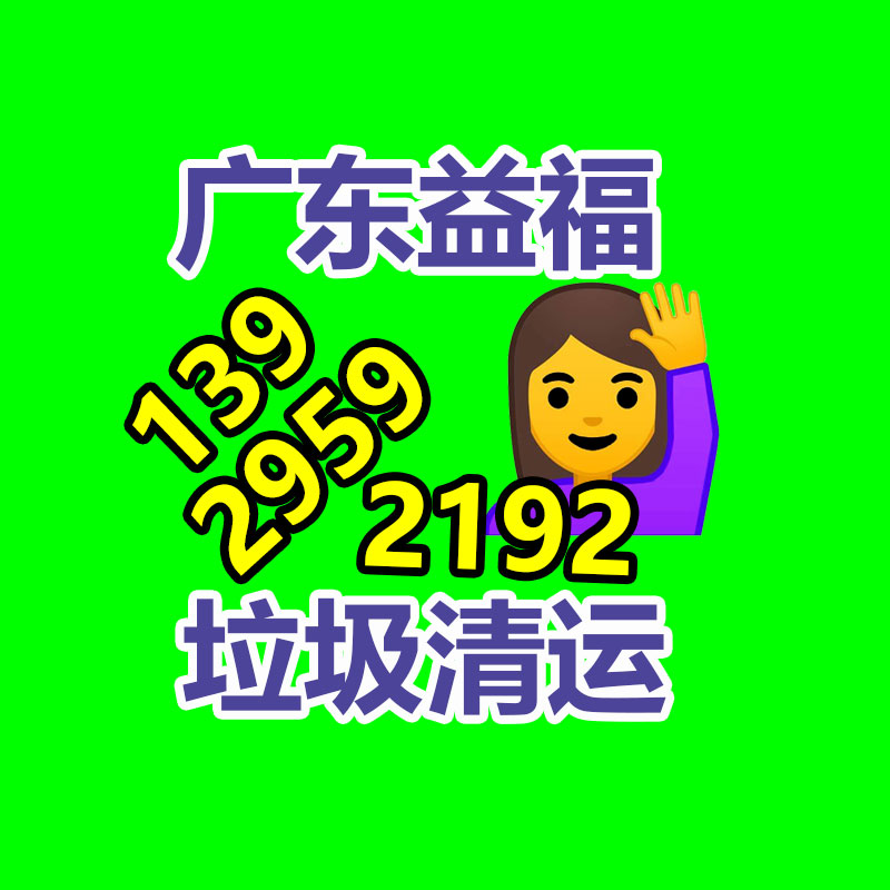 惠州銷毀公司：淺談茅臺(tái)為什么不回收酒瓶？