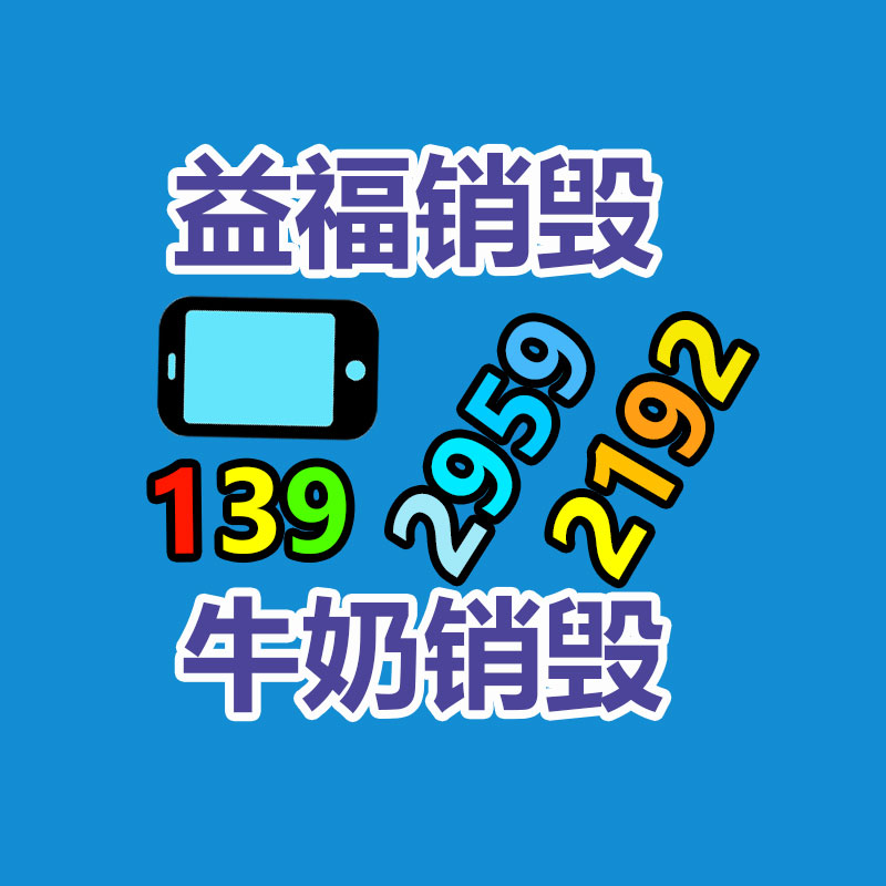 惠州銷毀公司：1199元 雷蛇發(fā)表騎仕Ultra手機游戲手柄8英寸平板都能用