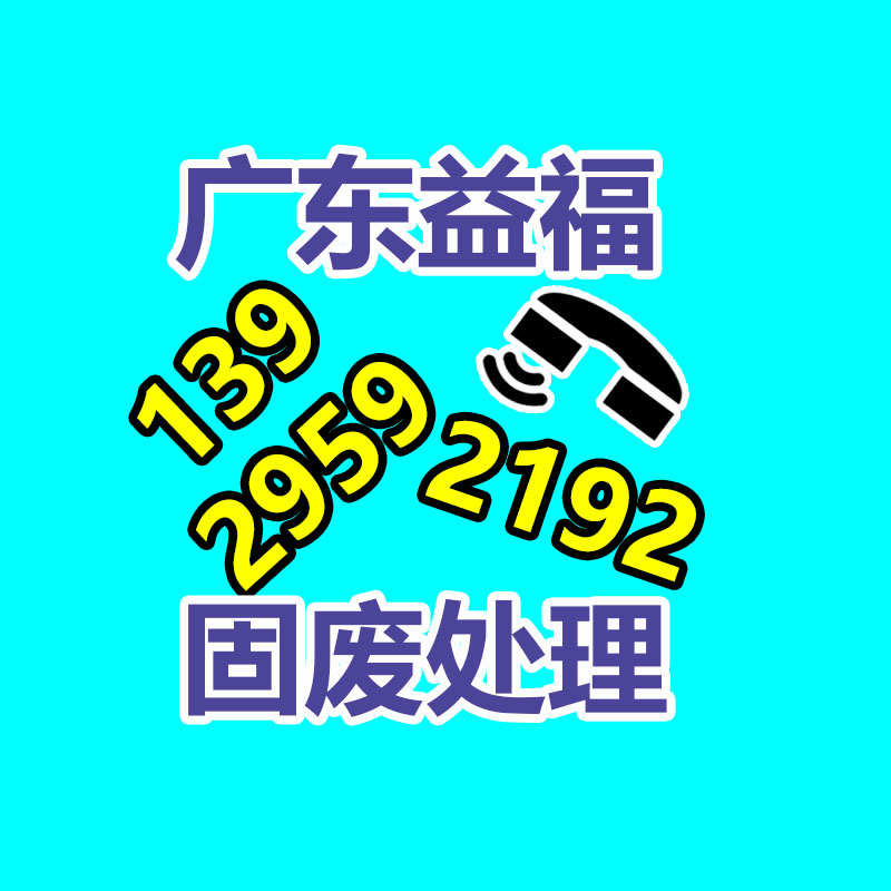 惠州銷毀公司：入門級藏家該選擇什么樣的收藏品？