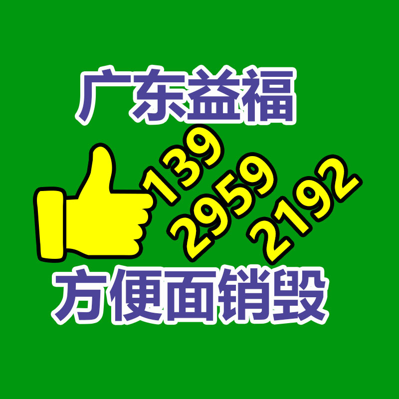 惠州銷毀公司：動(dòng)力電池回收利用將迎新規(guī)范 行業(yè)成長(zhǎng)必然性強(qiáng)