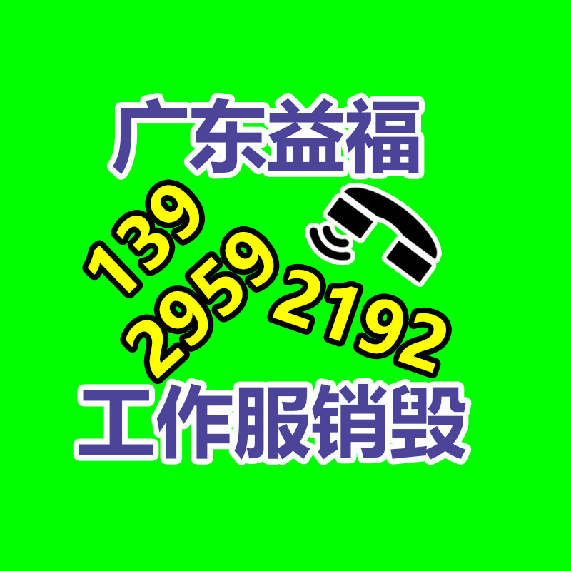 惠州銷毀公司：從廢品變身車頂棚 一個(gè)廢塑料瓶應(yīng)該重獲新生