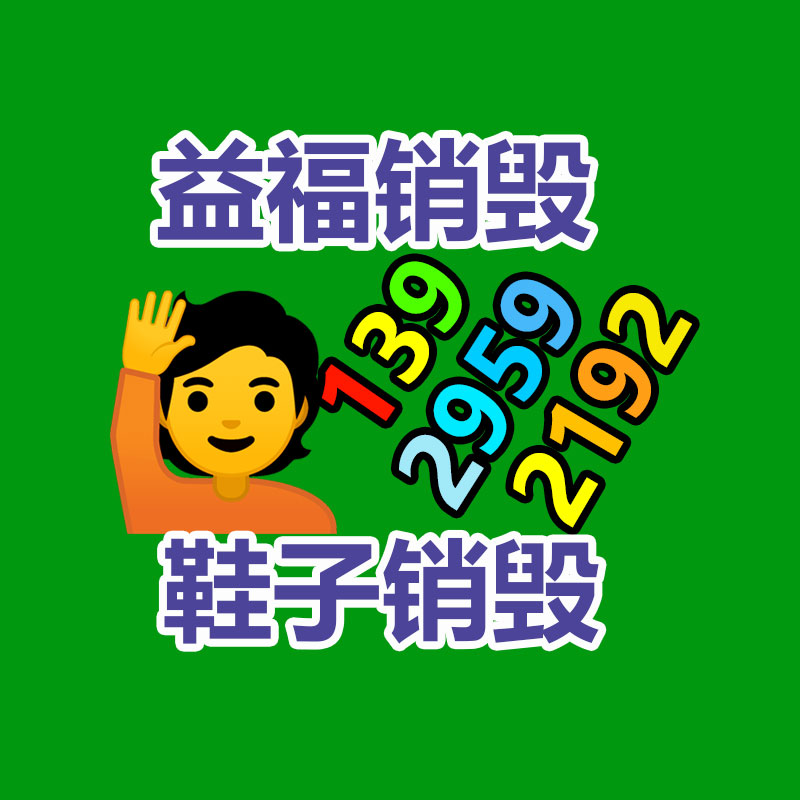 惠州銷毀公司：遲到兩個(gè)多月！今年首個(gè)臺(tái)風(fēng)“艾云尼”要來了