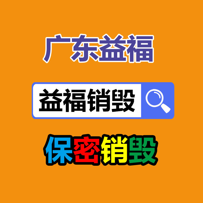 惠州銷毀公司：李子柒粉絲過億 停更期間探訪了許多非遺傳人