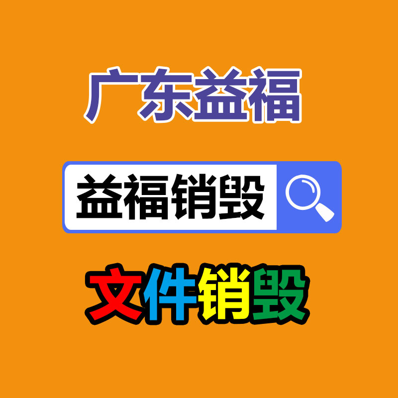 惠州銷(xiāo)毀公司：蘋(píng)果CEO庫(kù)克現(xiàn)身鏈博會(huì) 稱(chēng)沒(méi)大陸就沒(méi)日前的蘋(píng)果