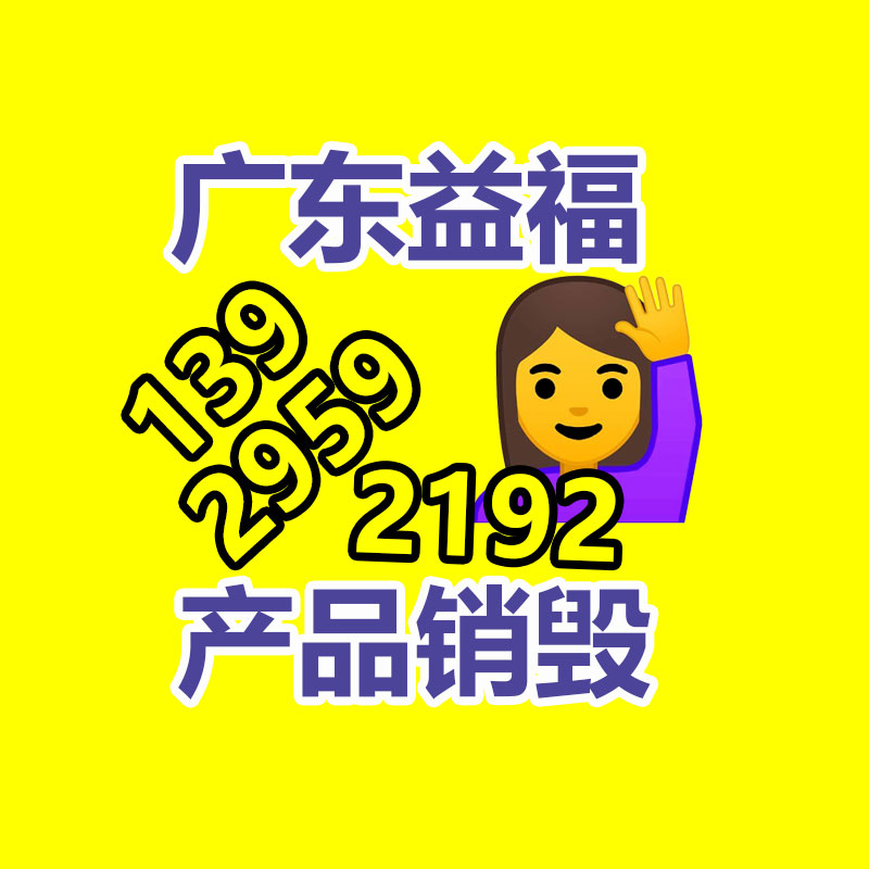 惠州銷毀公司：《完蛋！我被美女包圍了！》上架抖音小程序手機(jī)直行玩 限時(shí)35.7元