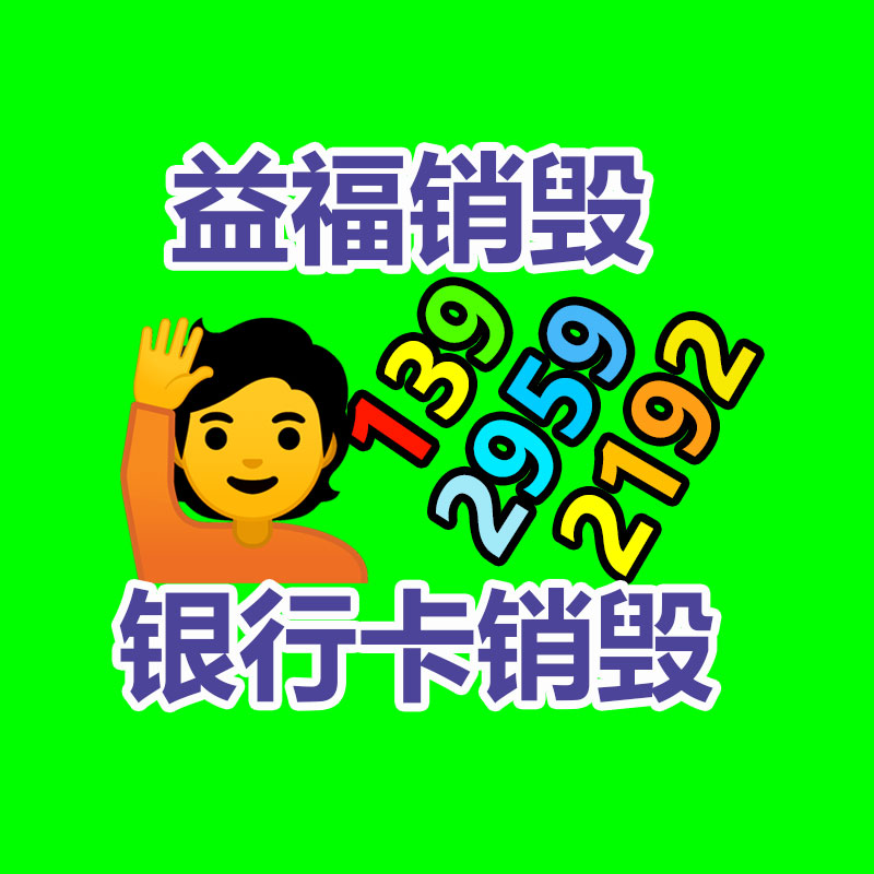 惠州銷毀公司：網(wǎng)紅撐起勞斯萊斯銷量半邊天？