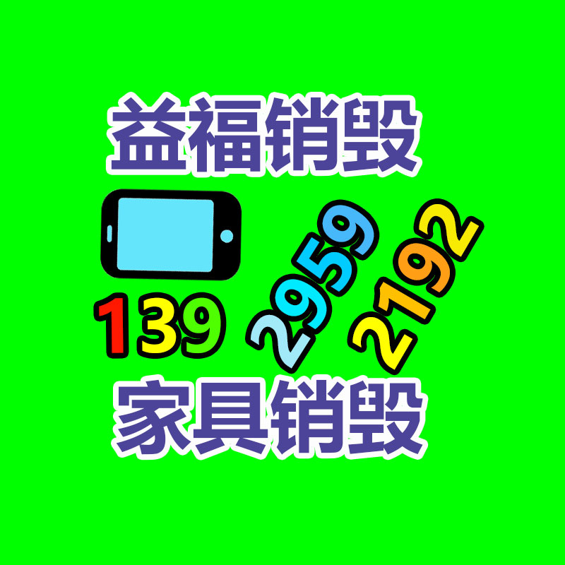 惠州銷毀公司：九旬老人捧出深藏88年的470枚銅錢-見證紅軍鐵律如山