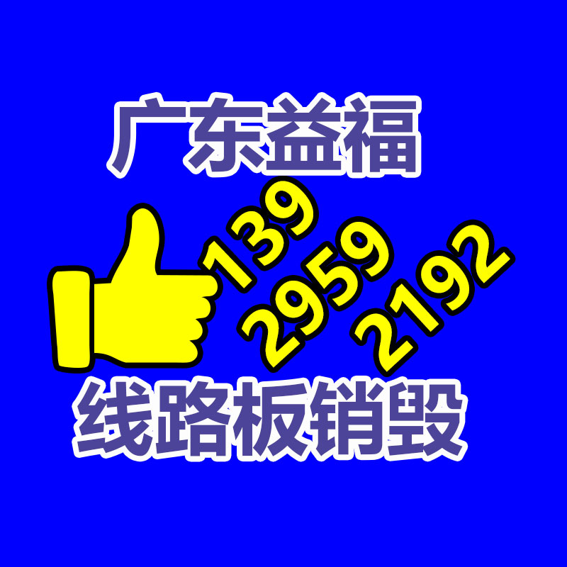 惠州銷毀公司：筆墨紙硯收藏之埃及的筆墨紙硯有何特點，與華夏有啥不同