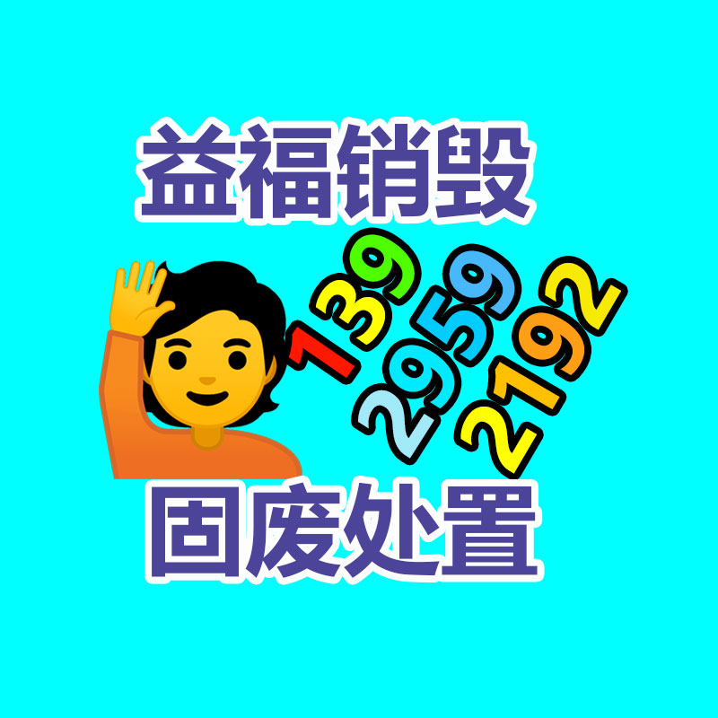 惠州銷毀公司：快手短劇日均DAU達2.7億 創(chuàng)作者數(shù)量突破10萬