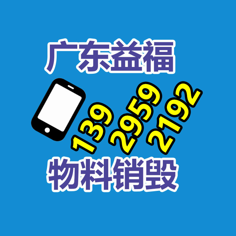 惠州銷毀公司：釘釘上線敲一敲木魚功能 用戶數(shù)達(dá) 7 億人
