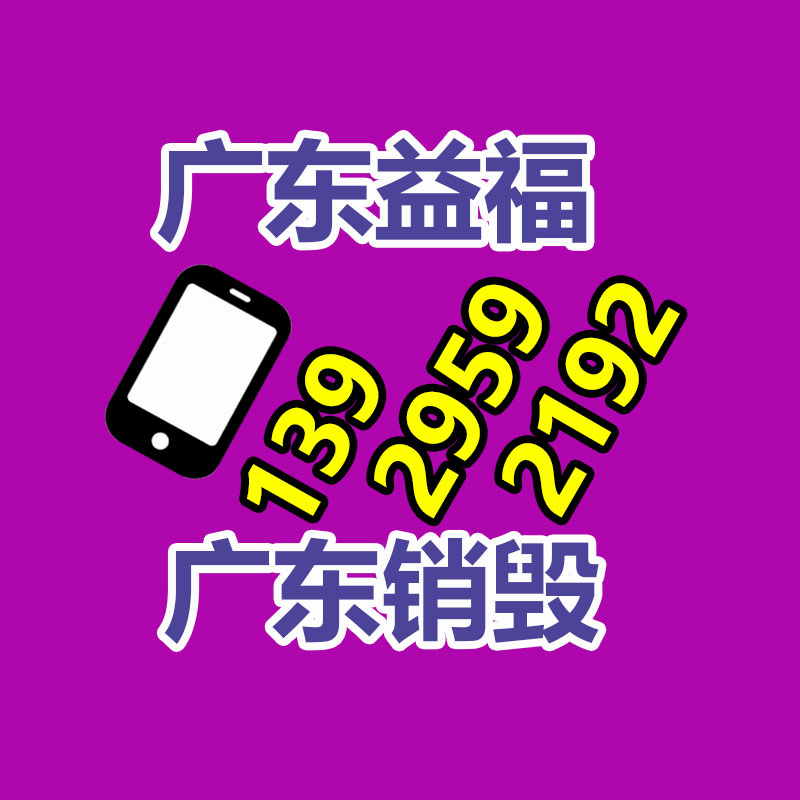 惠州銷毀公司：天下32家國有文物商店齊聚申城顯示中華文化非凡的魅力