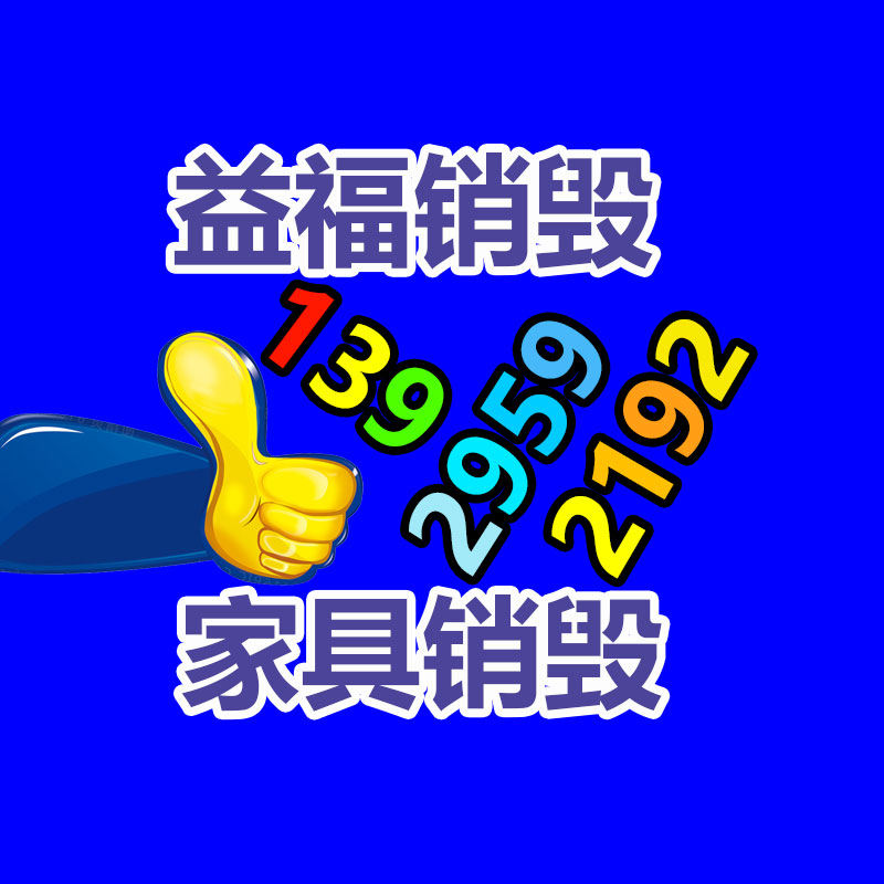 惠州銷毀公司：抖音電商2023年共884萬作者經過抖音獲得收入