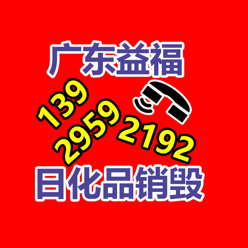 惠州銷毀公司：蘋果推出Vision Pro應(yīng)用商店 開發(fā)者現(xiàn)已可提交應(yīng)用程序