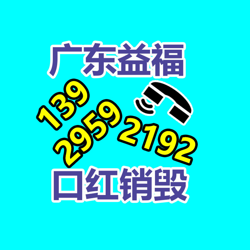 惠州銷毀公司：揭露廢不銹鋼回收的未知財(cái)富